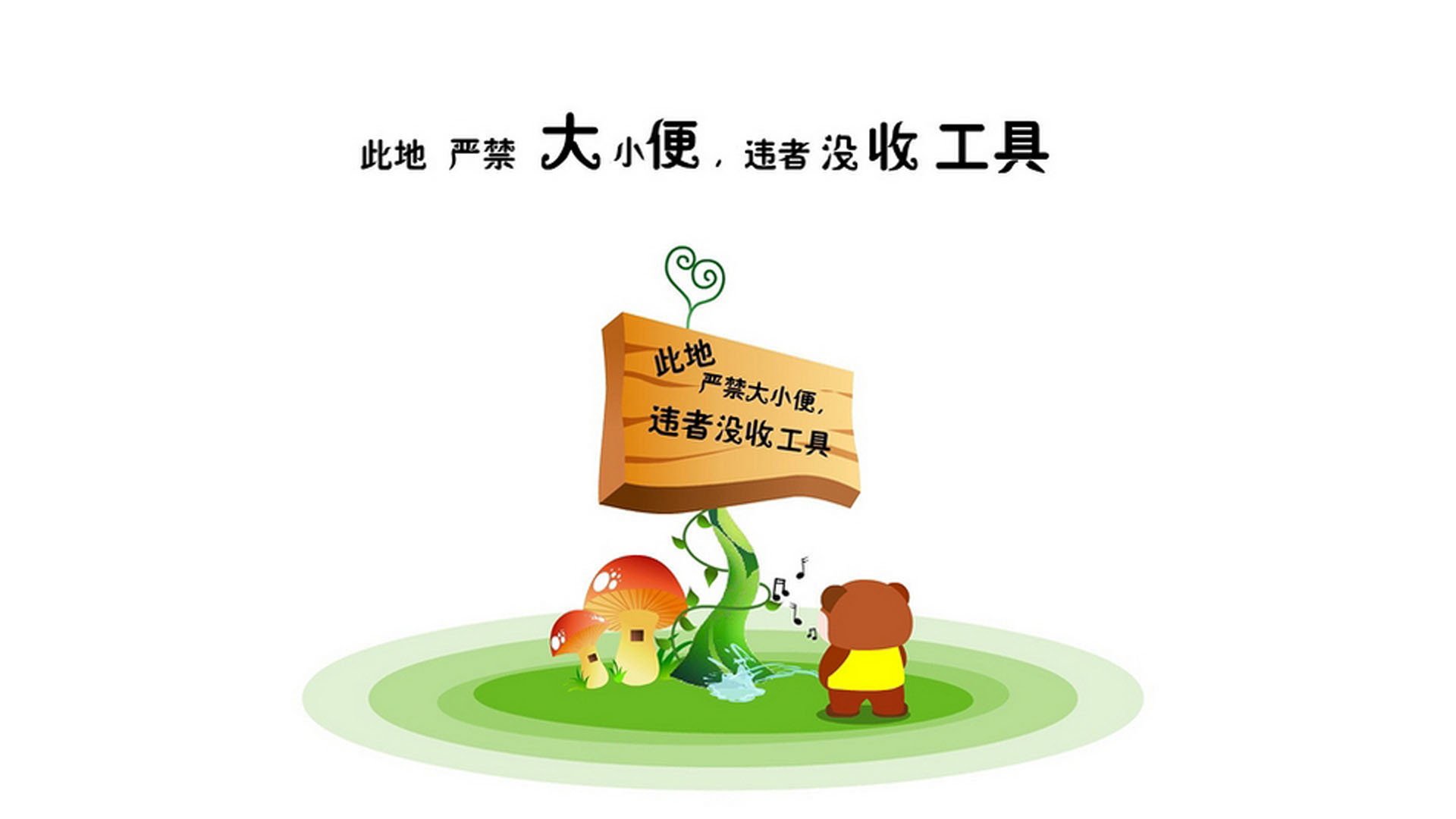 _篮网保持联盟第一，状态火热_，篮网稳了