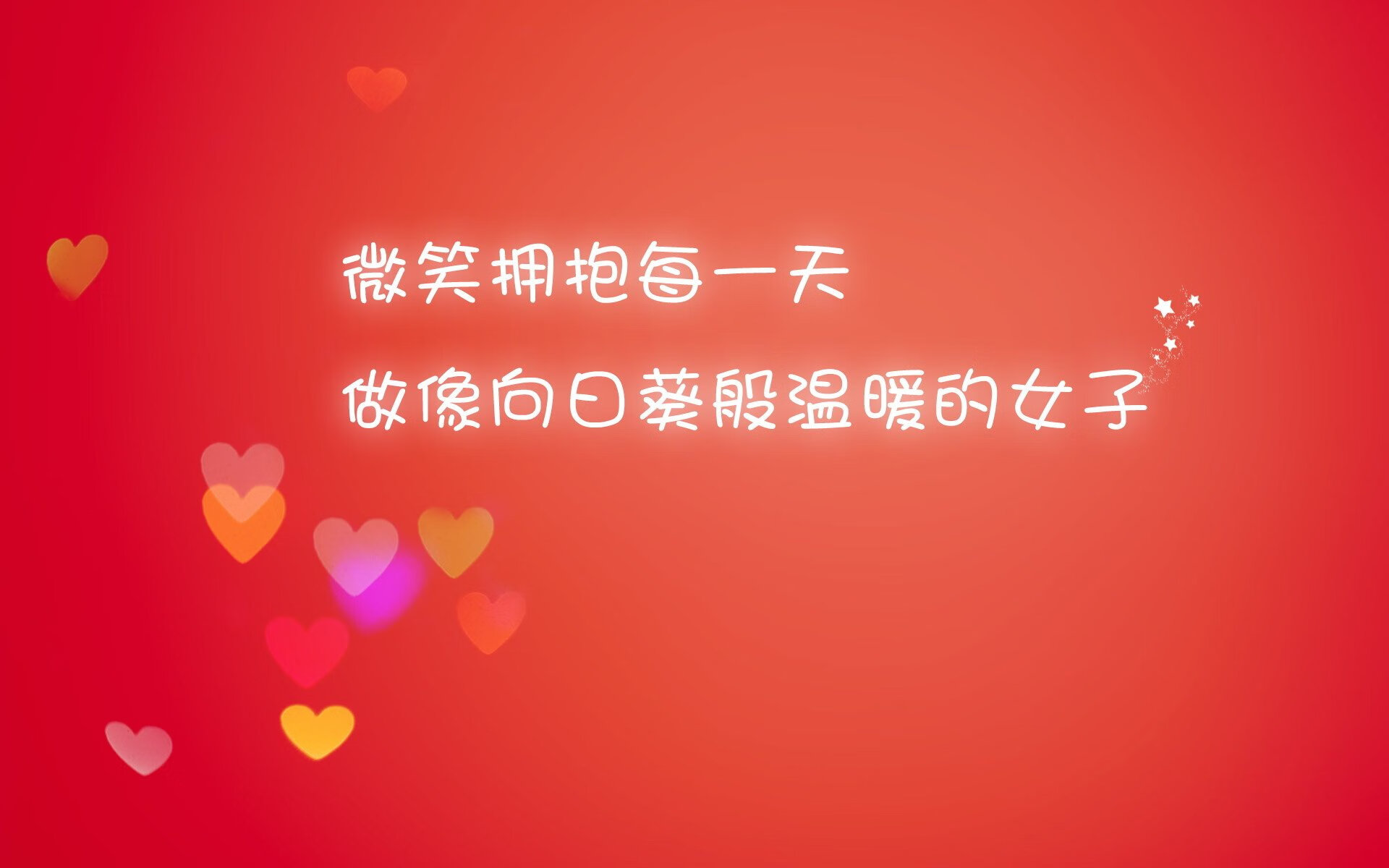 《虚拟偶像助阵线上赛事，为电竞注入新活力》，虚拟偶像官网