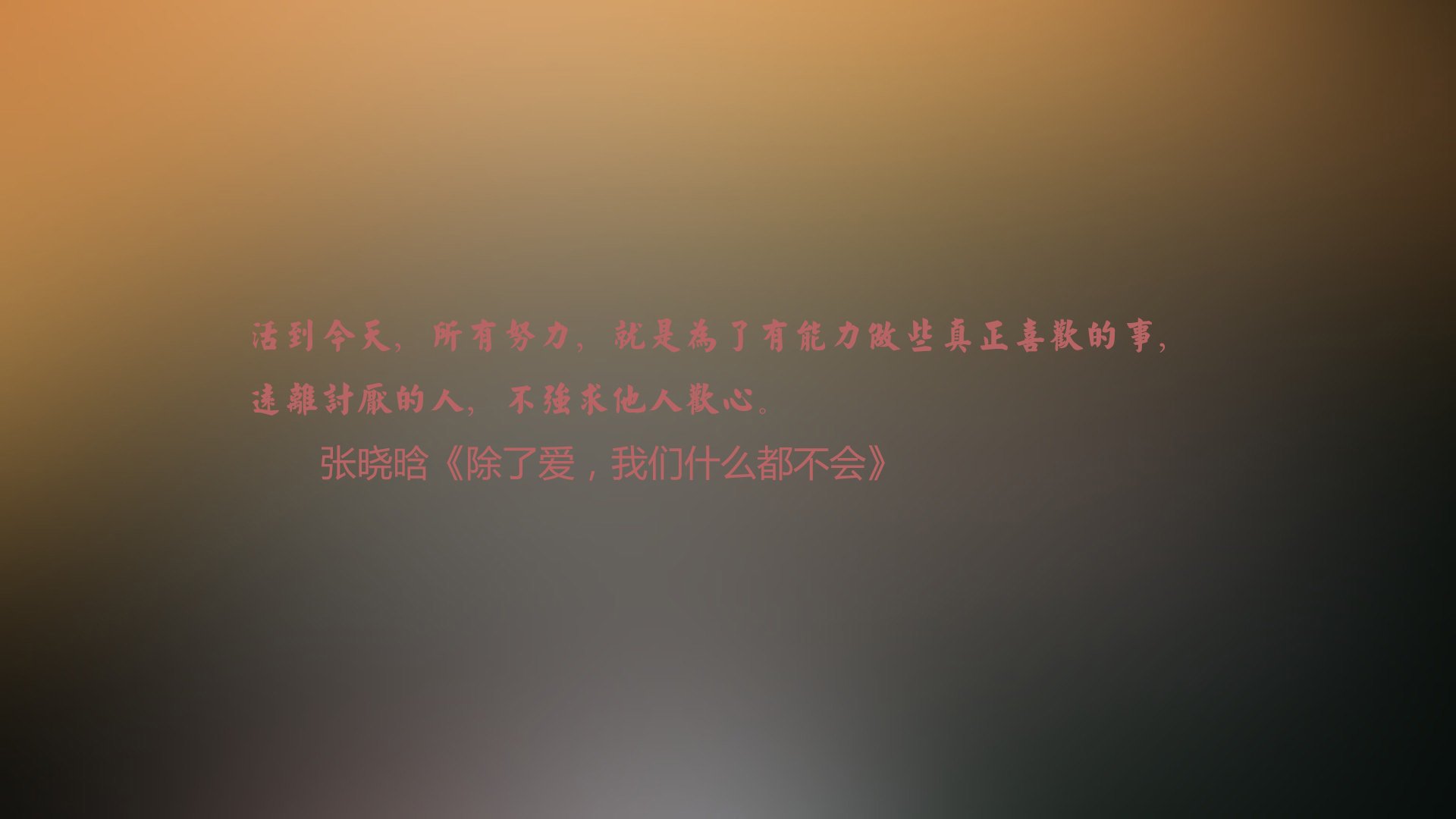 四国冰球对抗赛在波士顿和蒙特利尔成功举办，冰球比赛美国