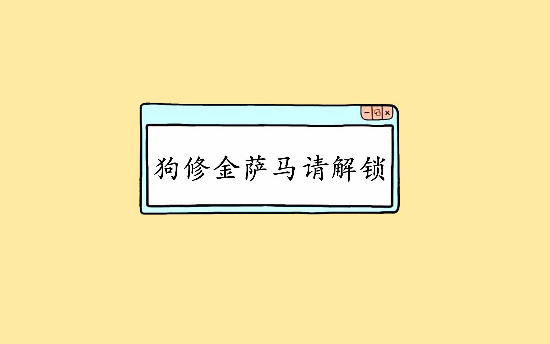 青少年篮球“湖南创新计划”助力特色体育产业发展，湖南省青少年篮球