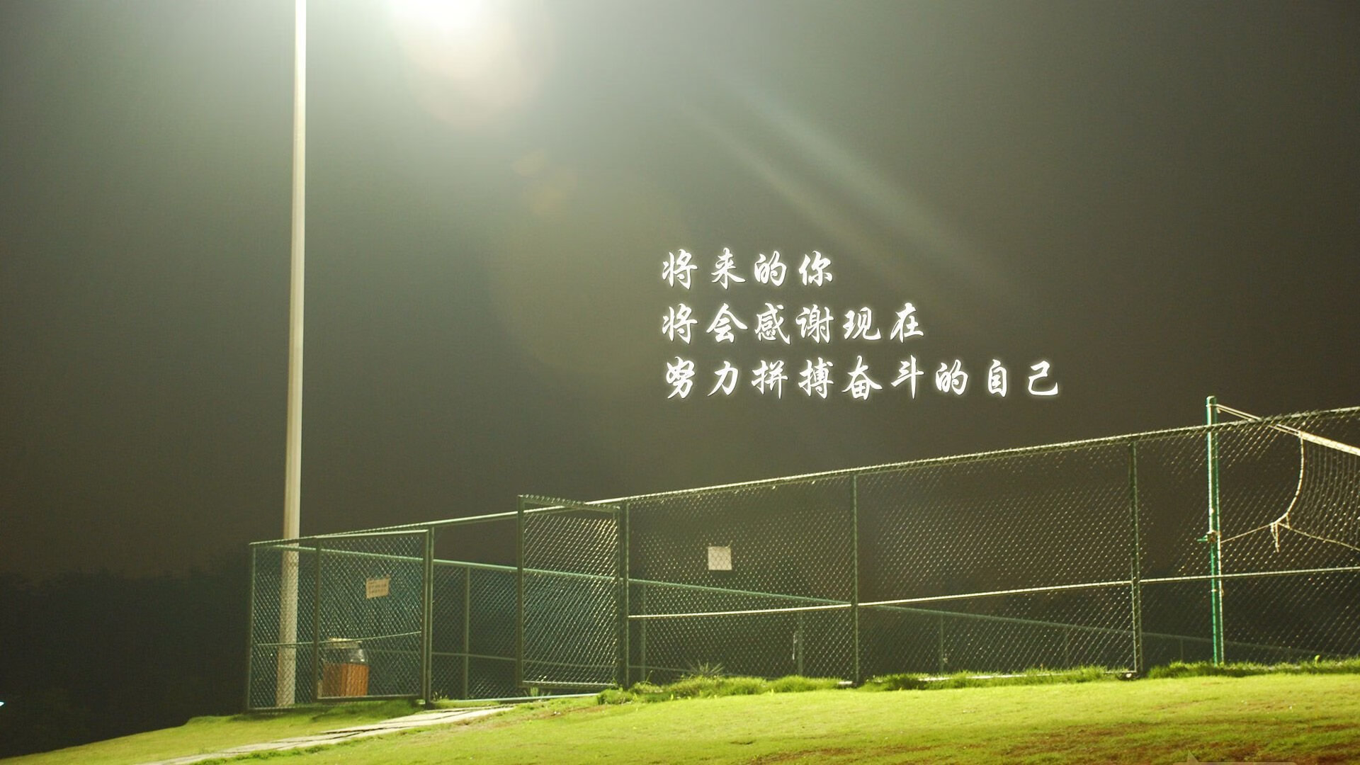 蔚山现代打出高效反击战术，蔚山现代对全北现代今天比赛结果