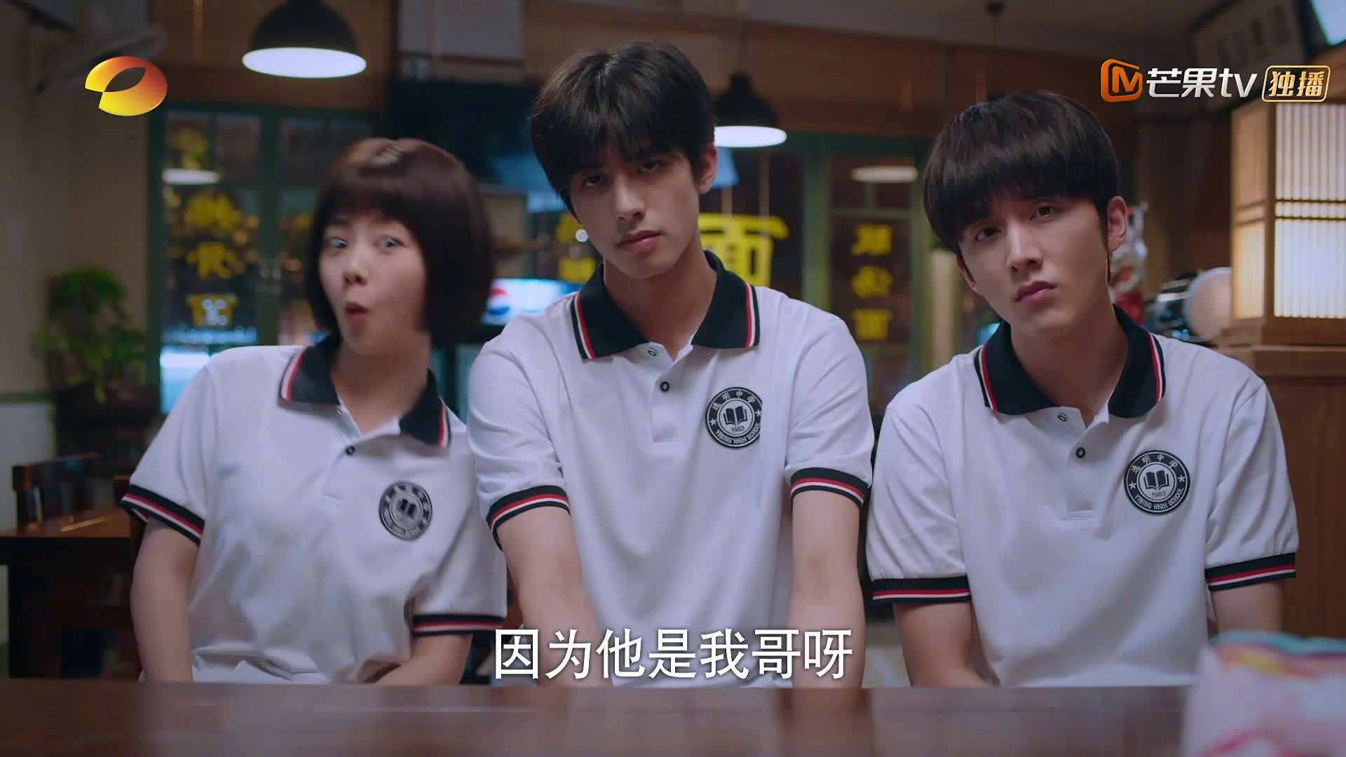 中国男篮客战表现稳定 场面控制力增强,中国男篮又一巨无霸