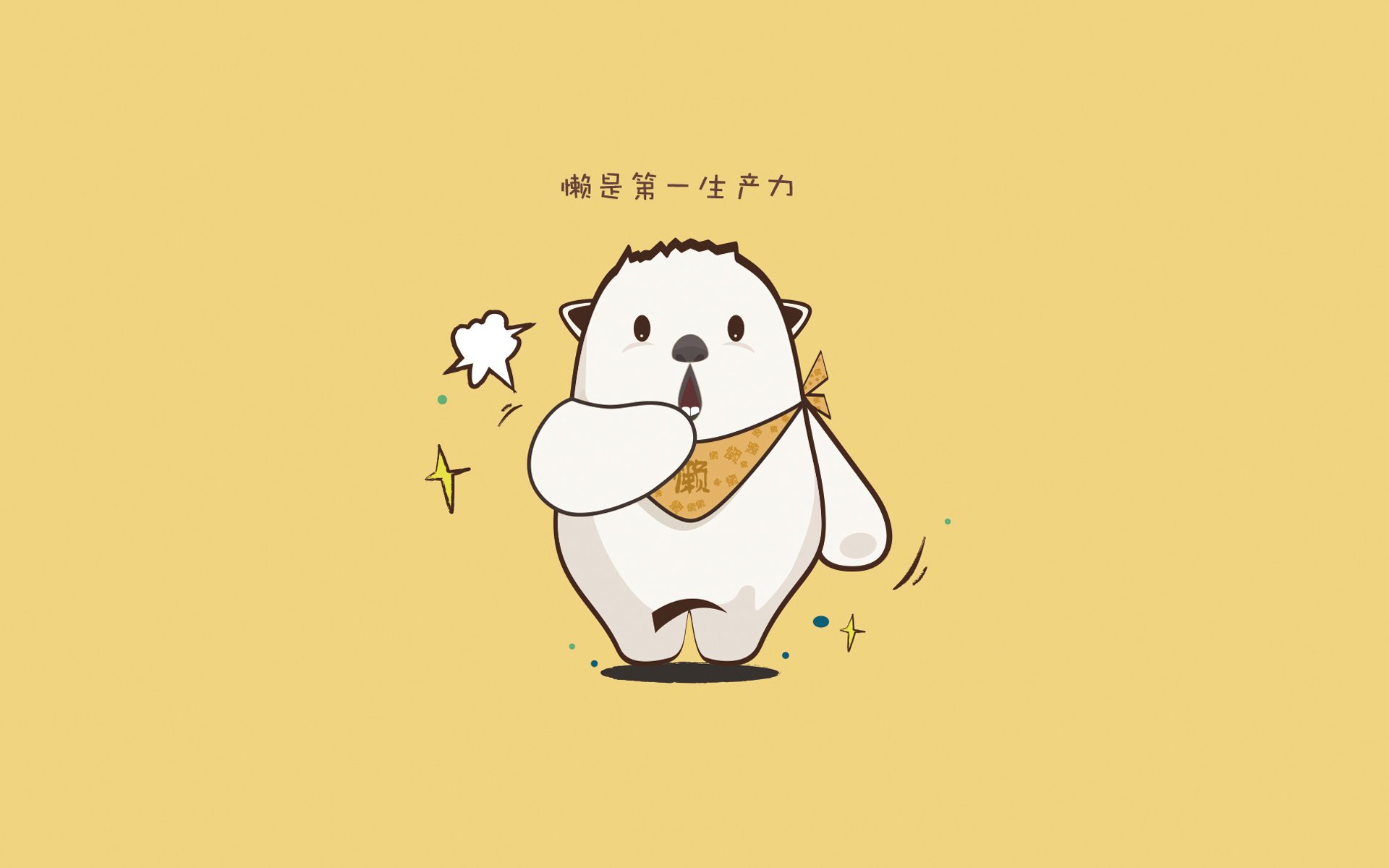 国家队是否缺乏系统换人节奏应对机制,国家队改善