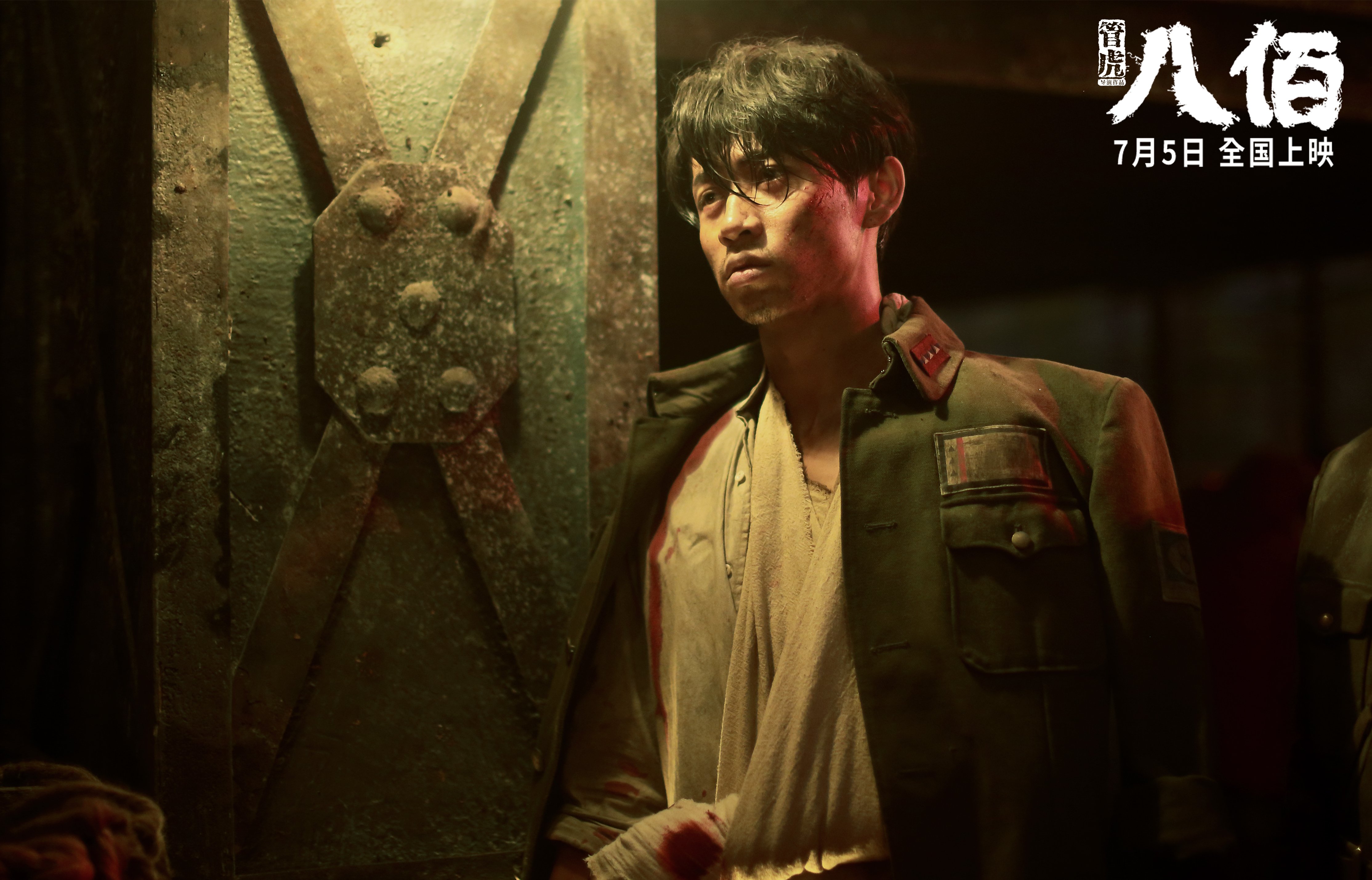 高校运动会男子百米再破记录，大学生校运会100米成绩