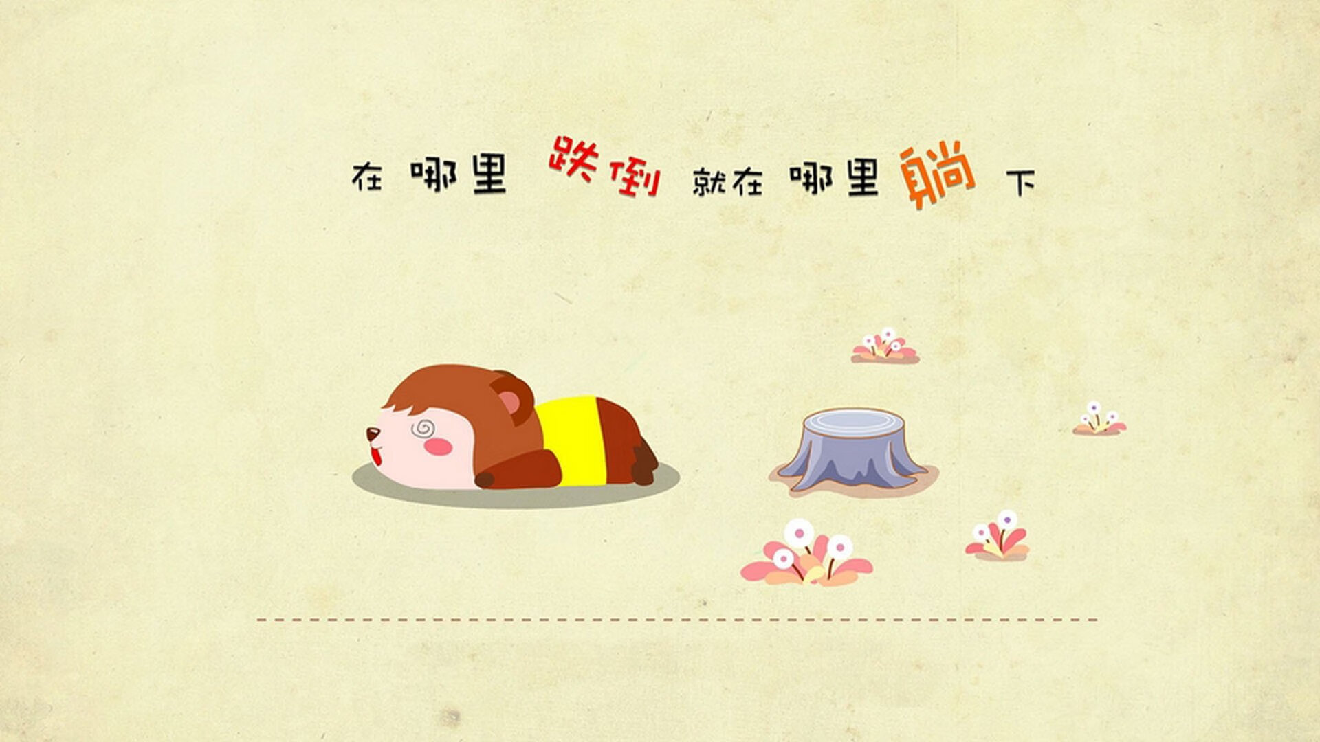 中超冬季转会更注重实际需求减少盲目引援，中超冬歇期多长时间