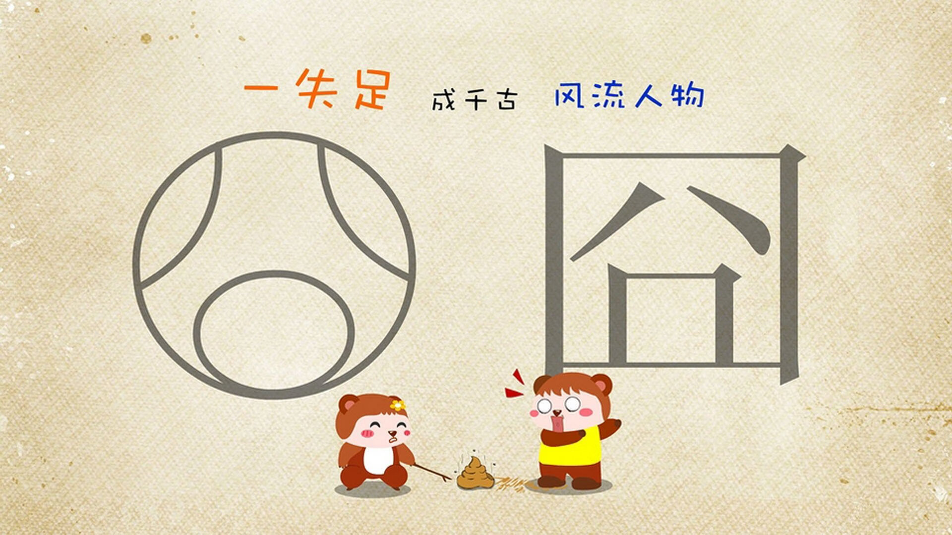 开云平台-马拉维男篮在非洲锦标赛中夺冠，刷新历史纪录，非洲马拉维说什么语言